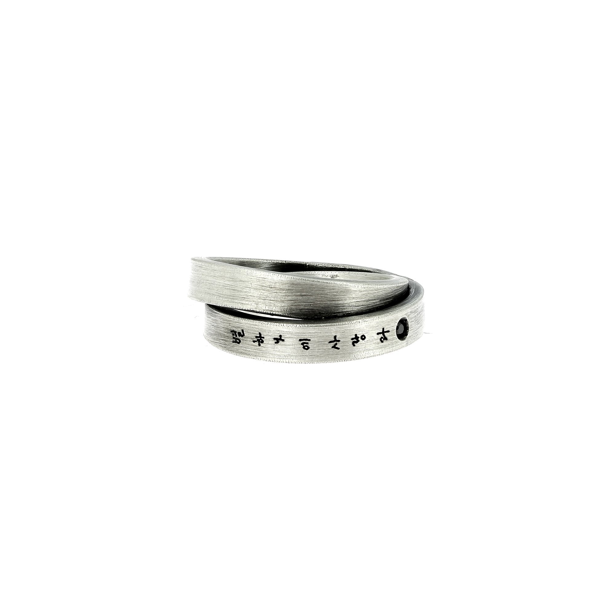 Double Banded with Poem Black Diamond Ring